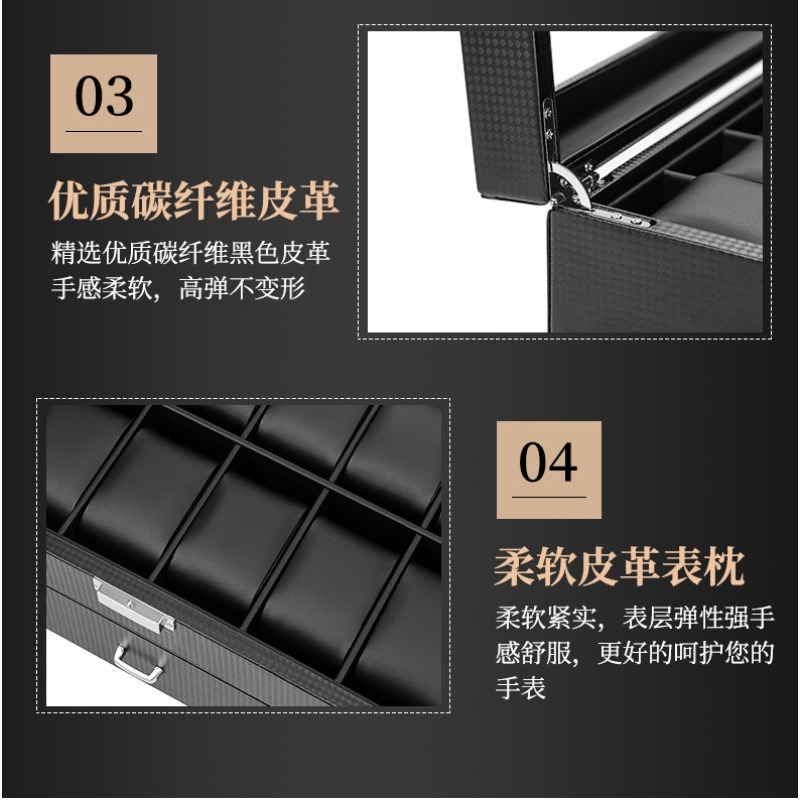 Carbon Fiber Watch Display Box - Watch Display Storage Box Carbon Fiber 评论和价格